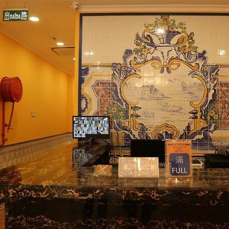 Joyful Family Inn Macao Eksteriør billede