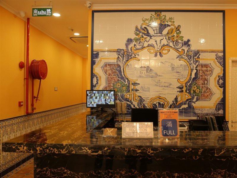 Joyful Family Inn Macao Eksteriør billede